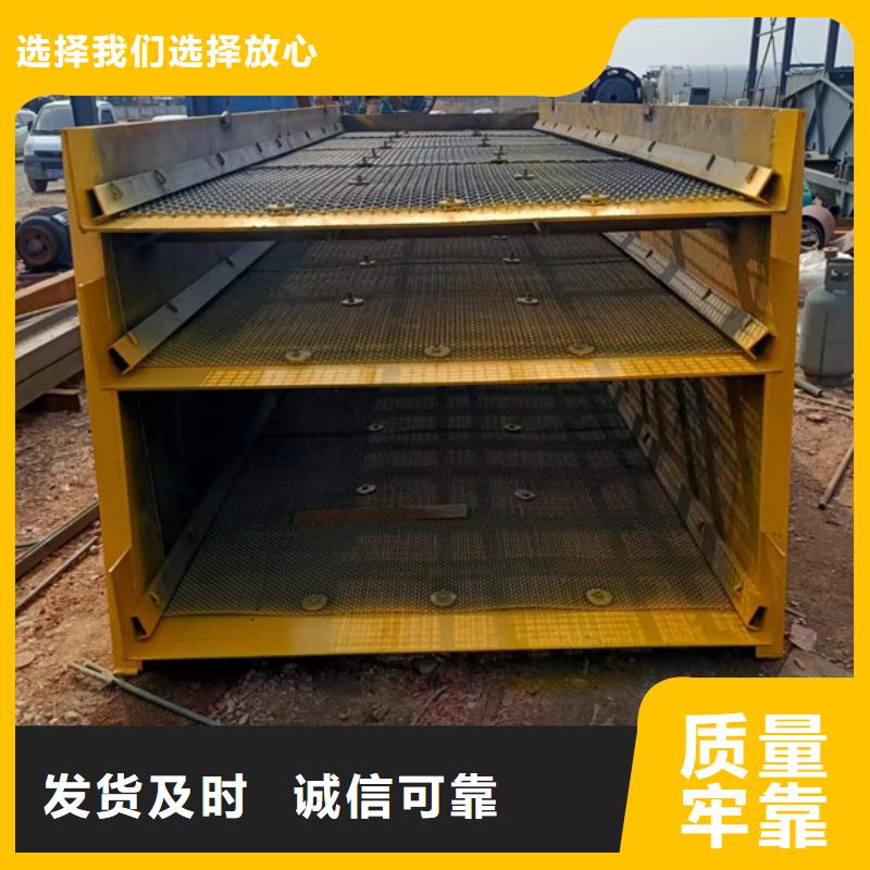 脱水筛滚筒筛沙机十年生产销售商