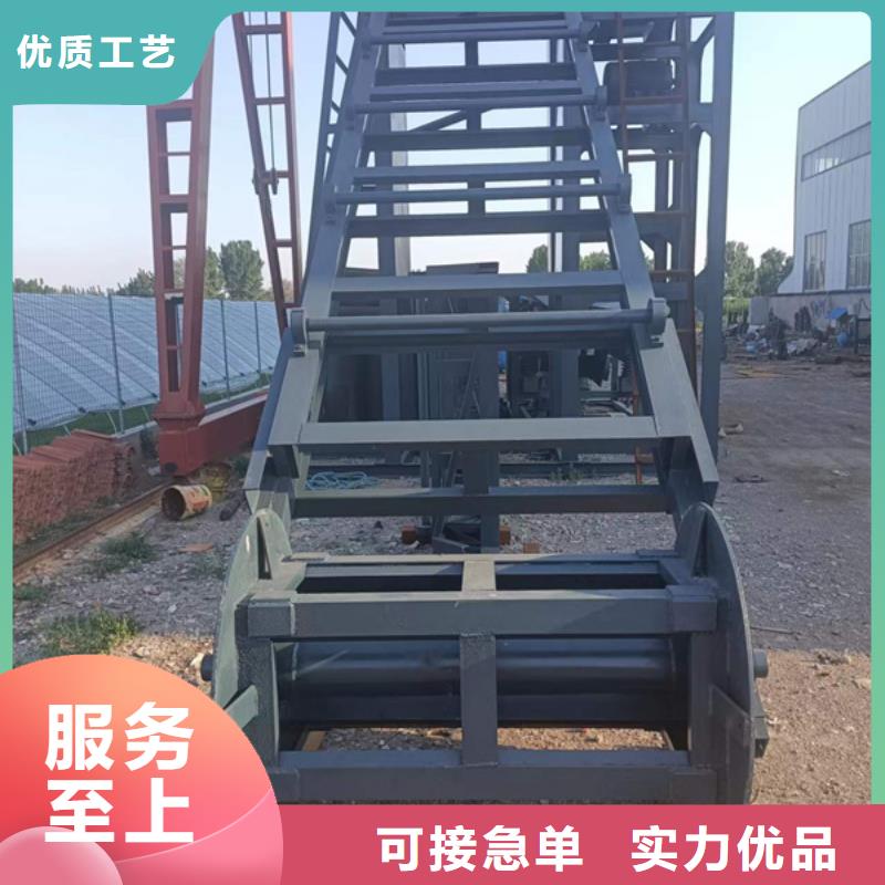 洗沙机轮式洗沙机挖斗机