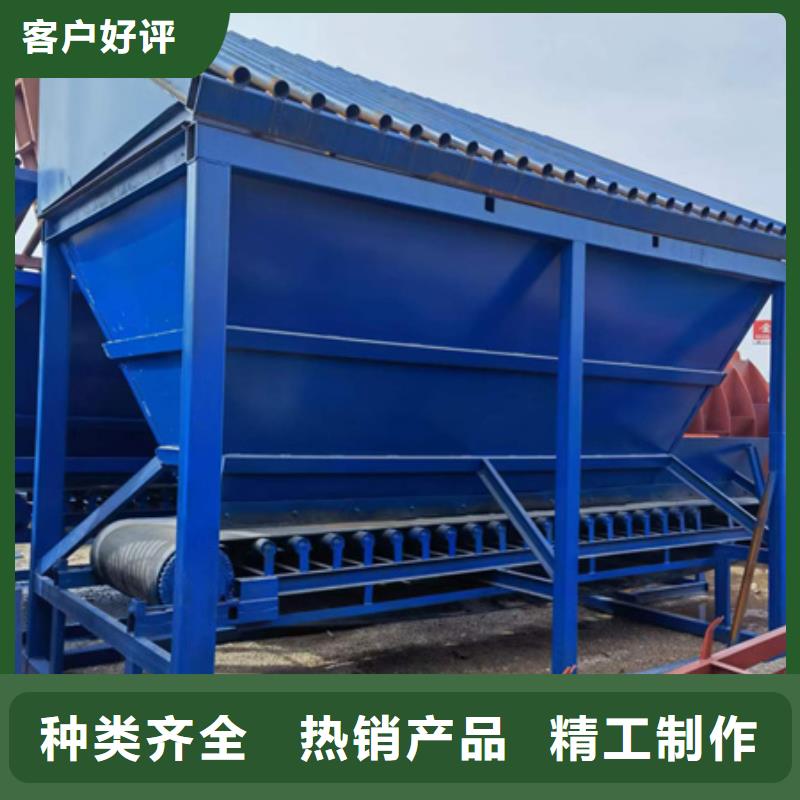 洗沙机锤式破碎机专业生产销售