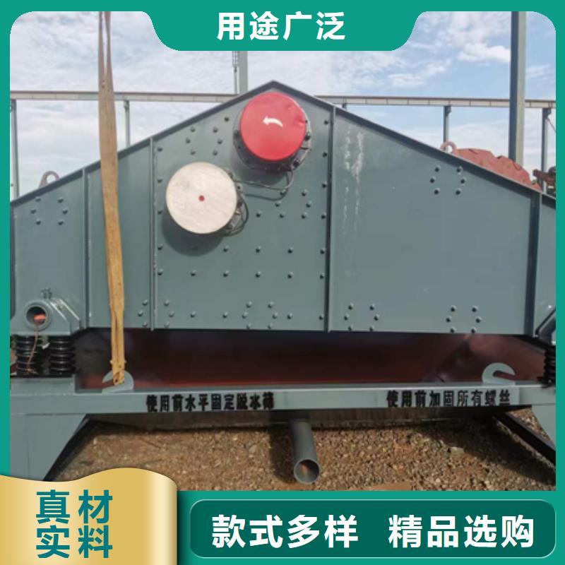 机洗沙机实力优品