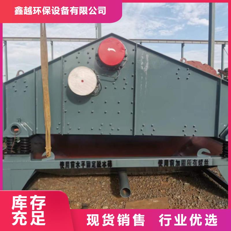 绞龙洗沙机规格齐全