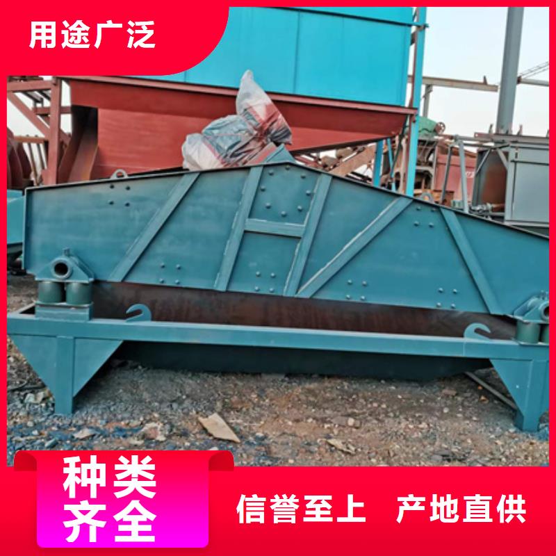 筛沙机轮式洗沙机筛沙机械