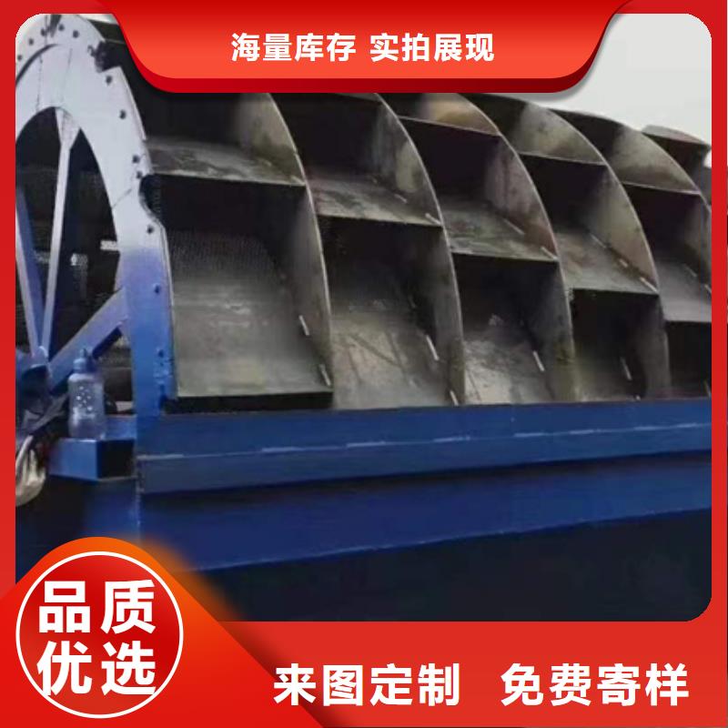 细沙回收机脱水筛品质保障售后无忧