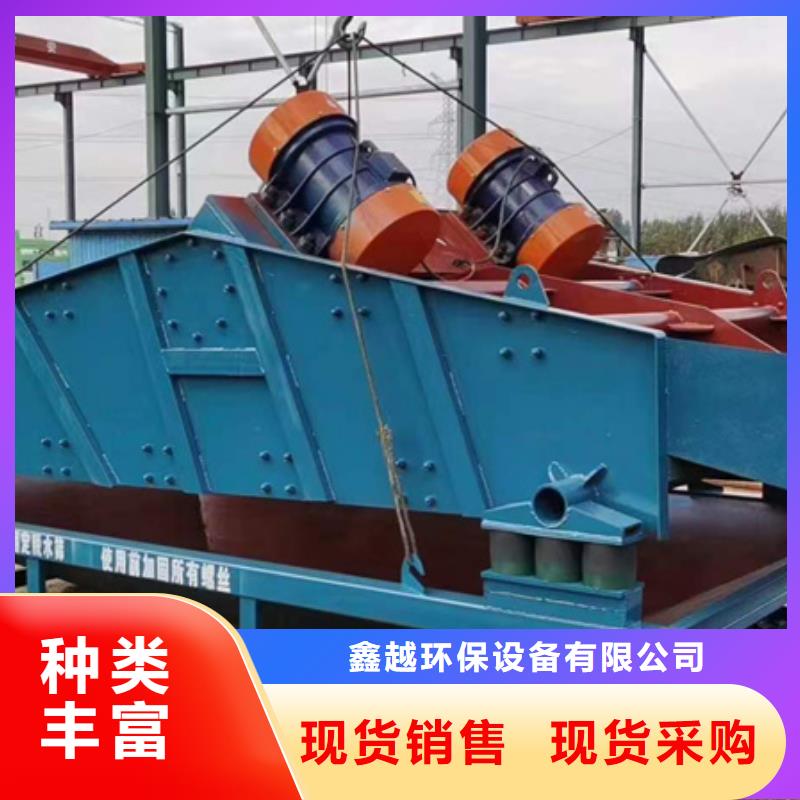 脱水筛风化砂制砂生产线型号齐全