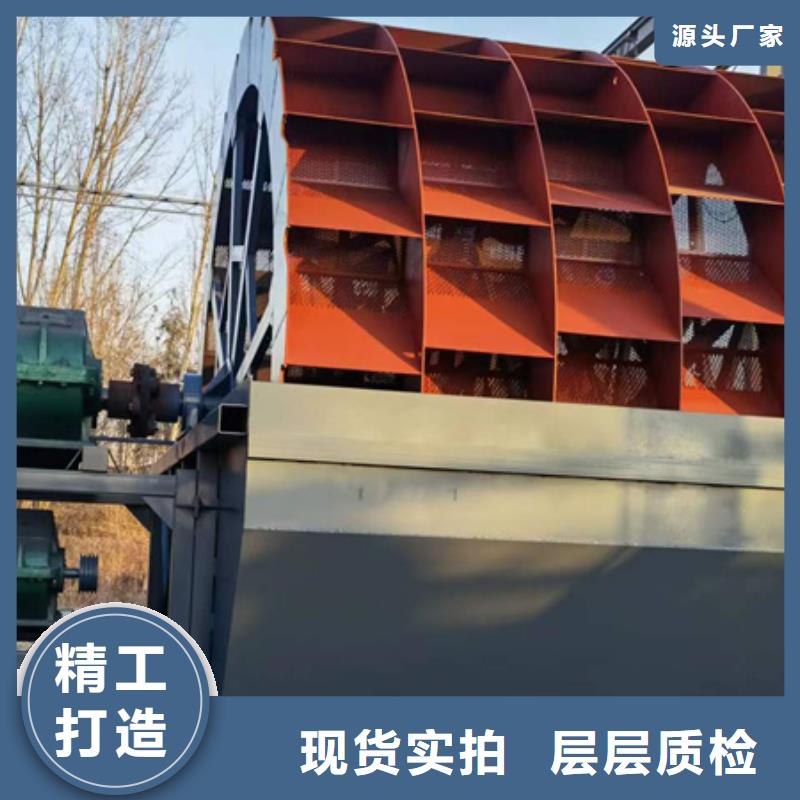 洗沙机械细沙回收机支持尺寸定做