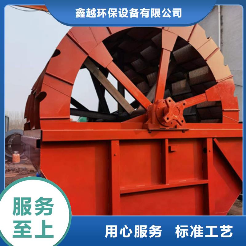 【机】移动破碎洗沙机好产品有口碑