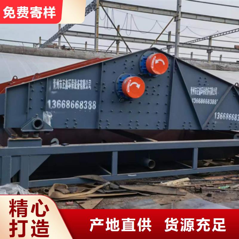 水洗轮小型水洗轮十年生产销售商