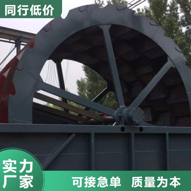 洗沙设备泥石分离机生产销售十年经验