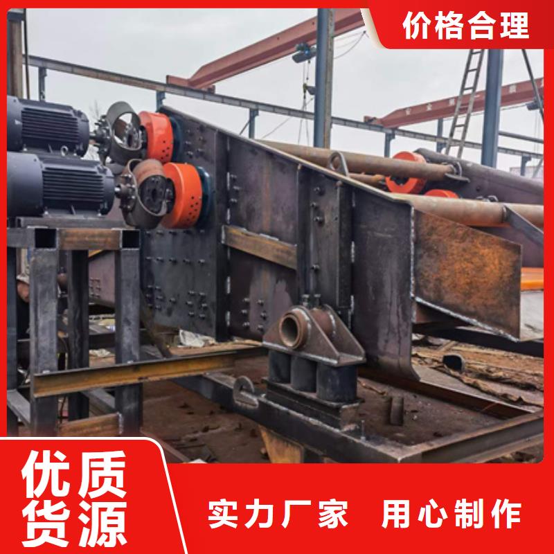 机移动破碎洗沙机欢迎来电咨询