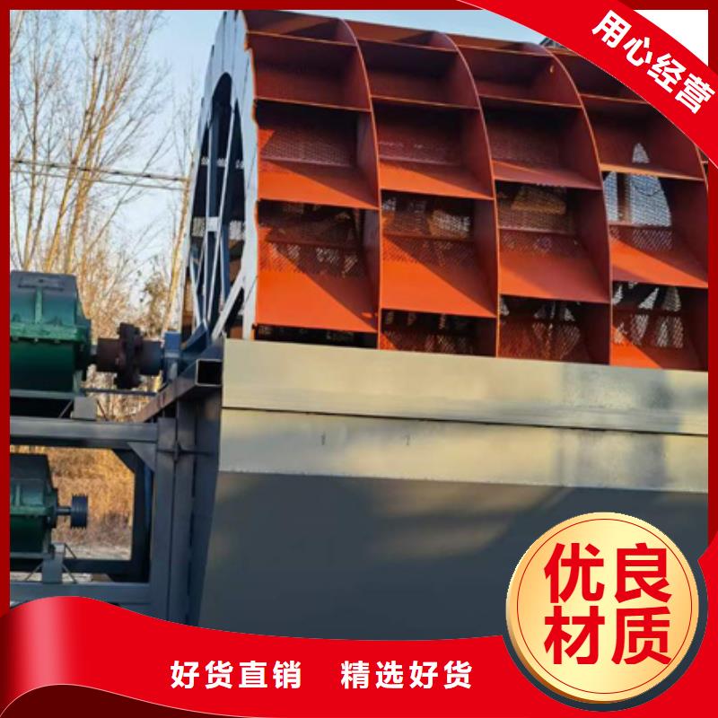 【机】-移动破碎洗沙机工厂现货供应