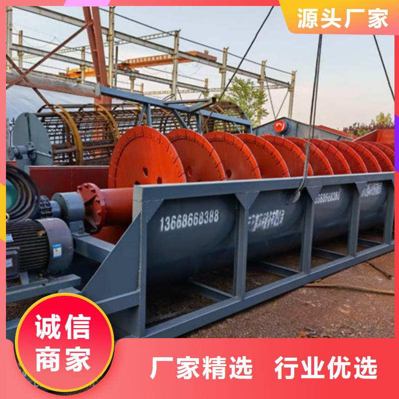 破碎制砂机脱水筛细沙回收机二手洗沙机械型号齐全
