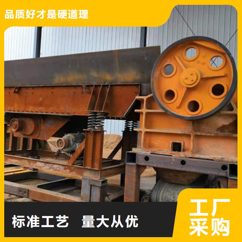 洗沙机械洗沙机加工定制