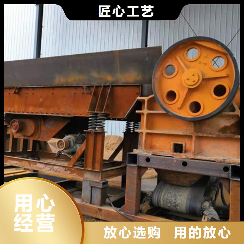 洗沙机二手挖斗机矿山设备配件齐全