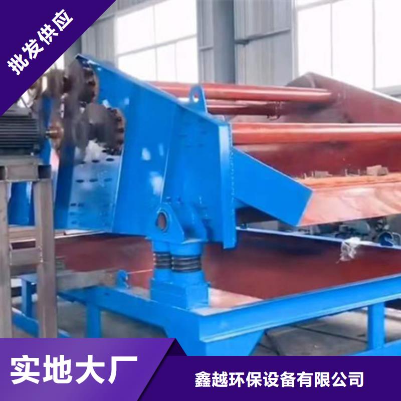 绞龙洗沙机风化砂制砂生产线十年老厂专业制作