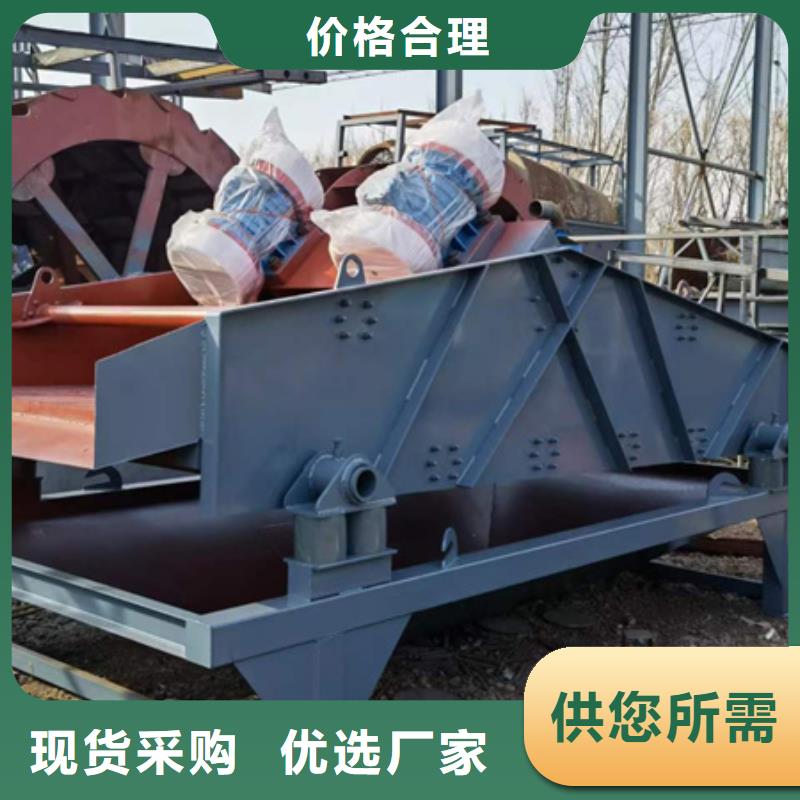破碎机小型水洗轮二手鄂破