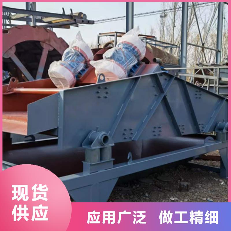 挖斗洗沙机简易筛沙机挖斗机