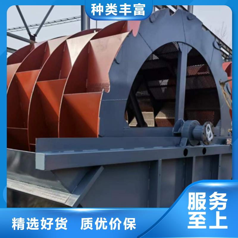 细沙回收机生产厂家
