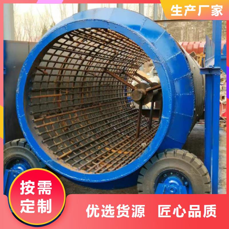 大型水洗轮小型轮式洗沙机型号齐全品质保障