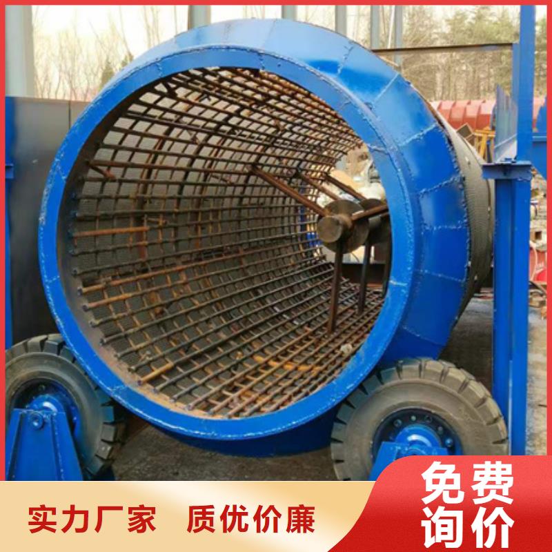 水洗轮轮式洗沙机十年经验