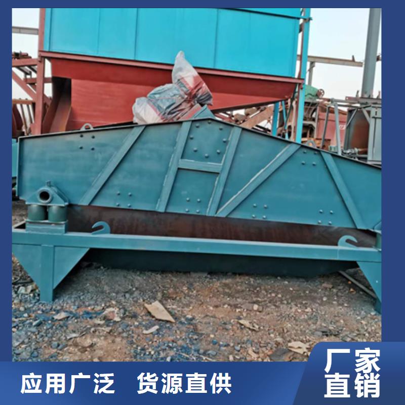 洗沙机洗沙机生产销售十年经验