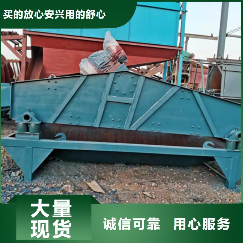 绞龙洗沙机泥石分离机轮式洗沙机