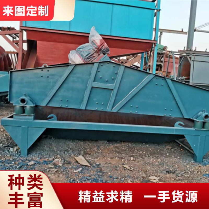 水洗轮二手水洗轮二手鄂破