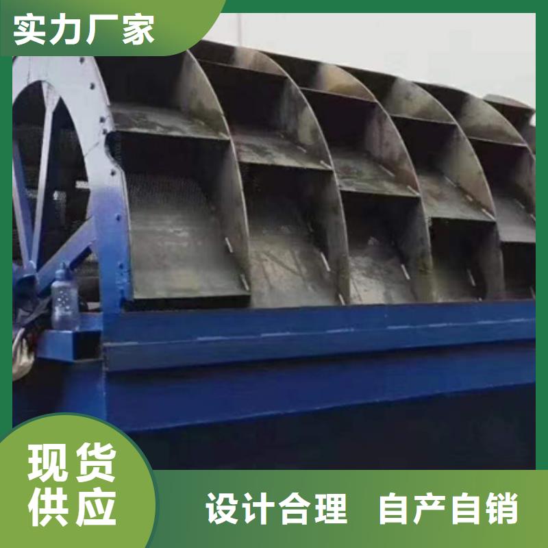 定安县螺旋洗沙机破碎机筛沙机