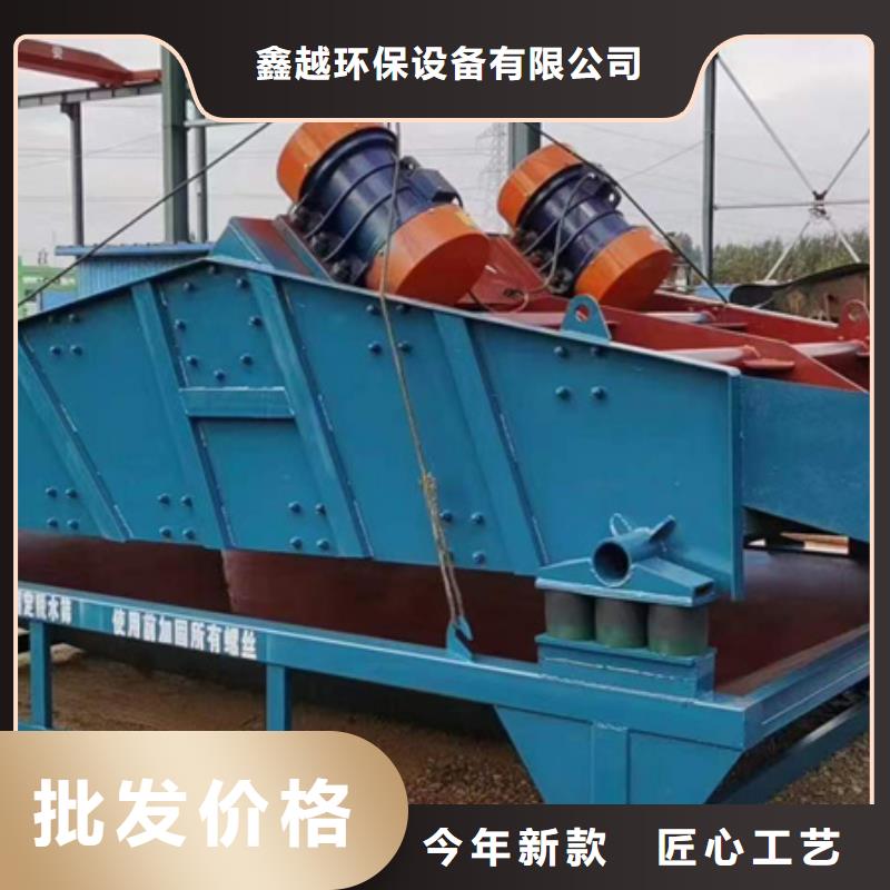 筛沙机蛟龙洗沙机破碎机锤头