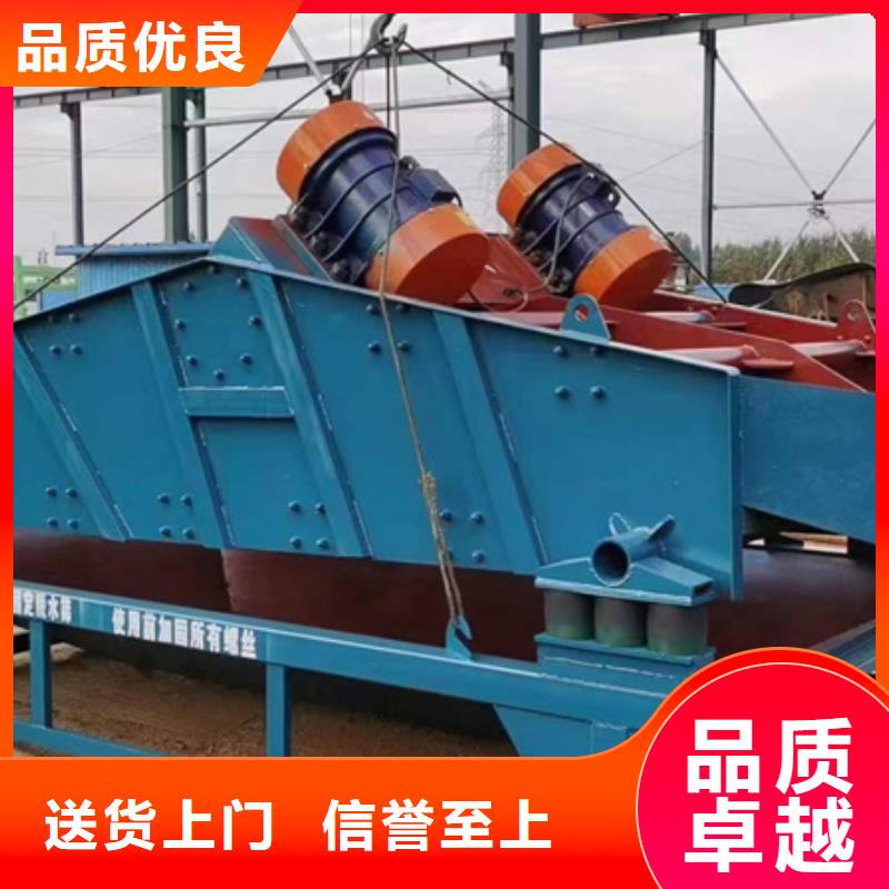 筛沙机规格齐全