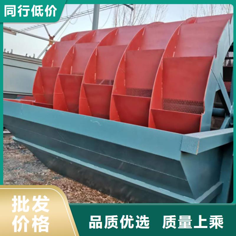 洗沙机械滚筒筛十年经验