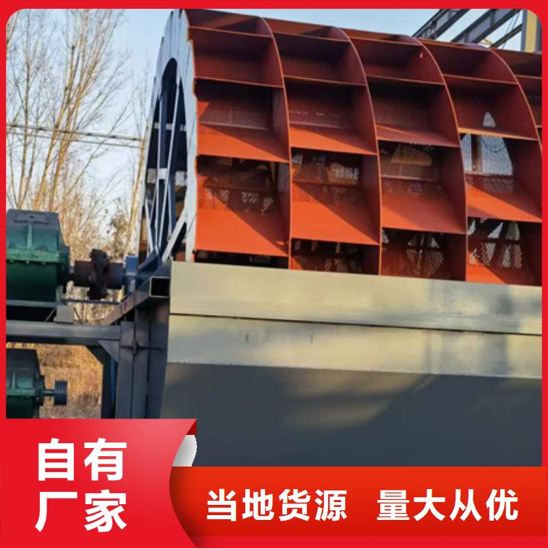 细沙回收机生产厂家