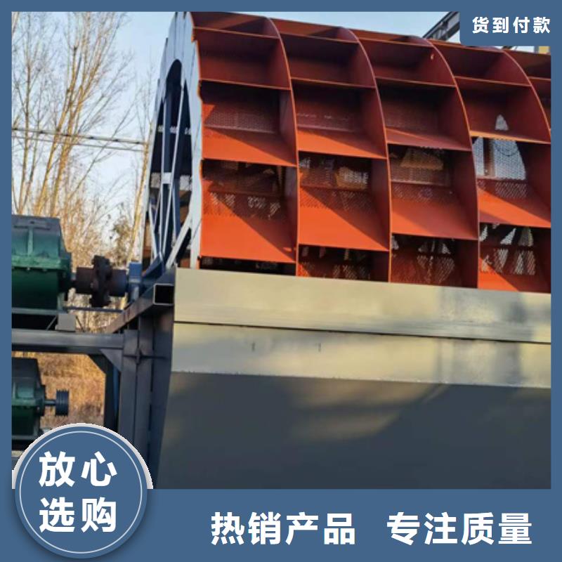 【机】-移动破碎洗沙机工厂现货供应