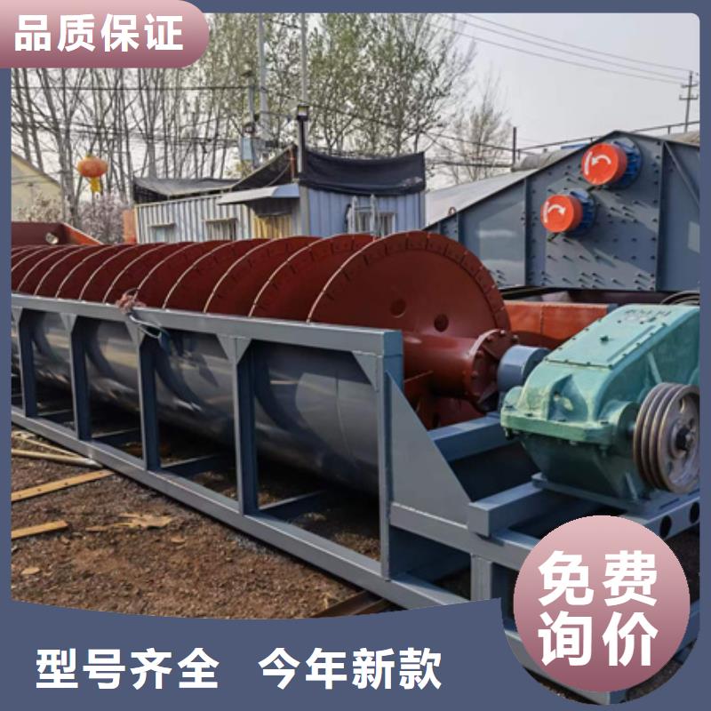 球磨机二手球磨机二手洗沙设备