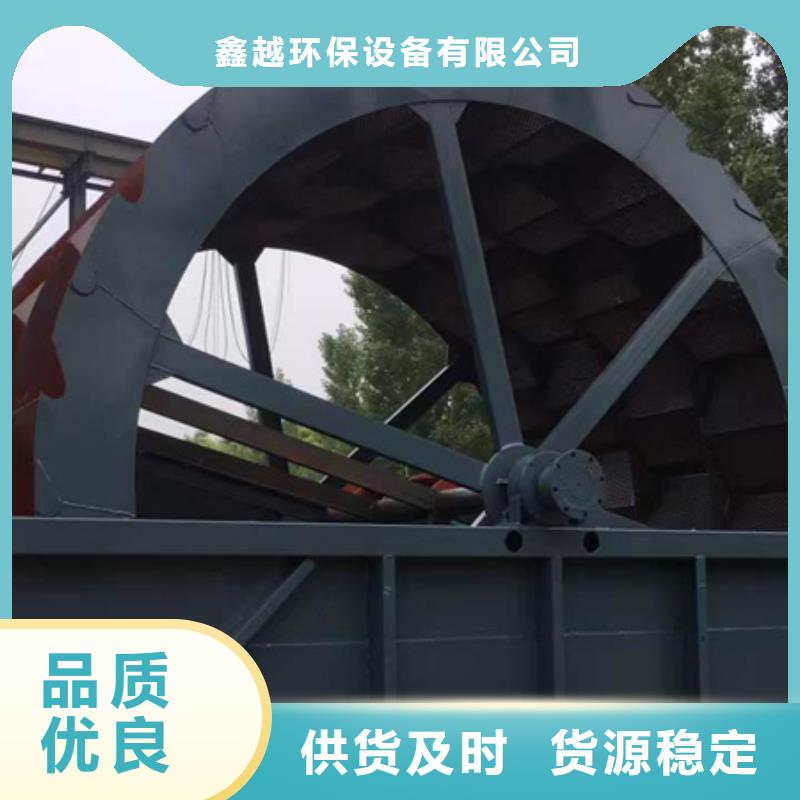 螺旋洗沙机风化砂制砂机筛沙机