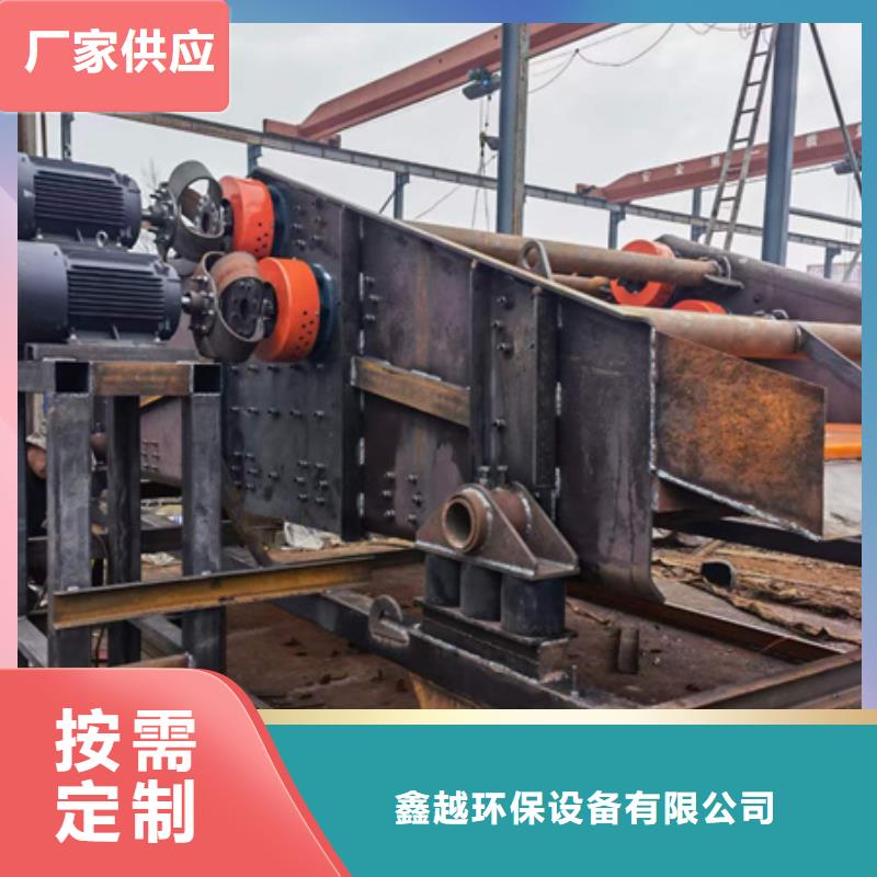 水洗轮轮式洗沙机十年经验