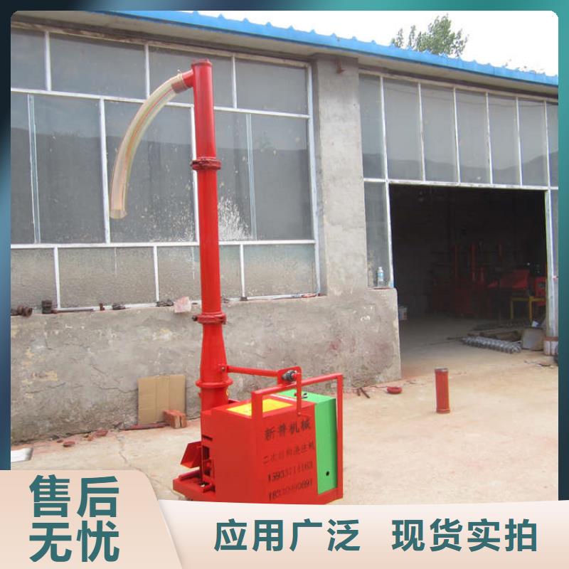 20型混凝土输送泵工业厂房