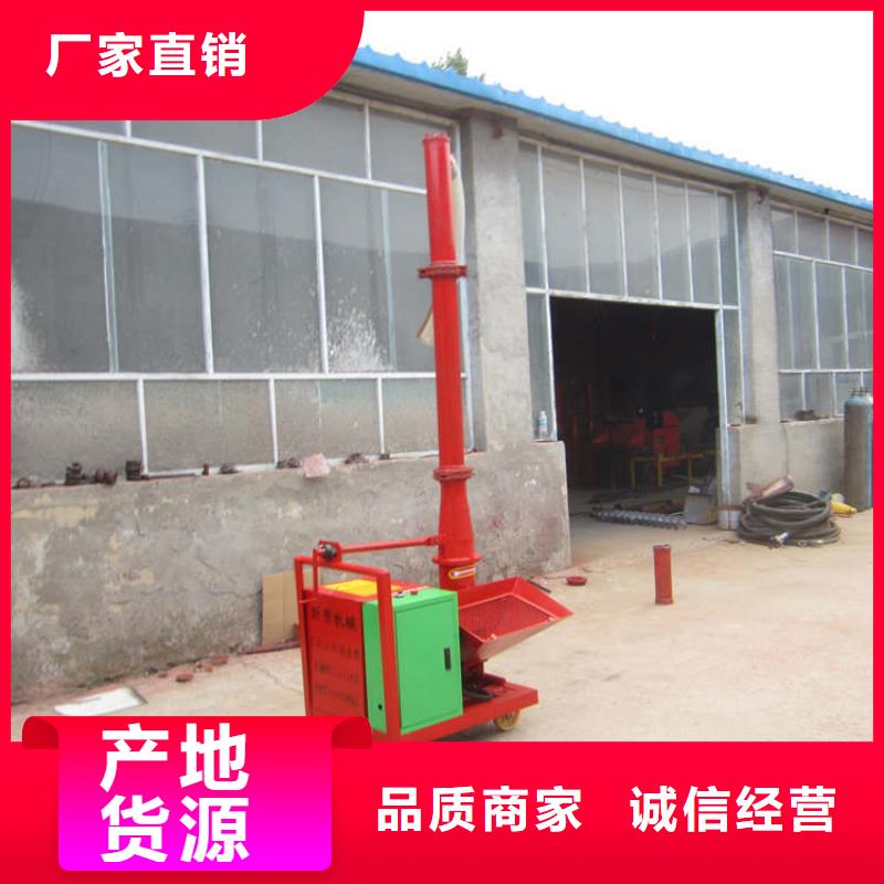 柳林县细石泵实体厂家