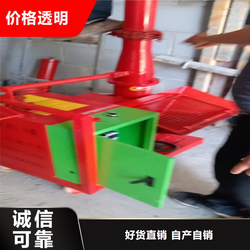 二次结构柱专用泵	用专业让客户省心