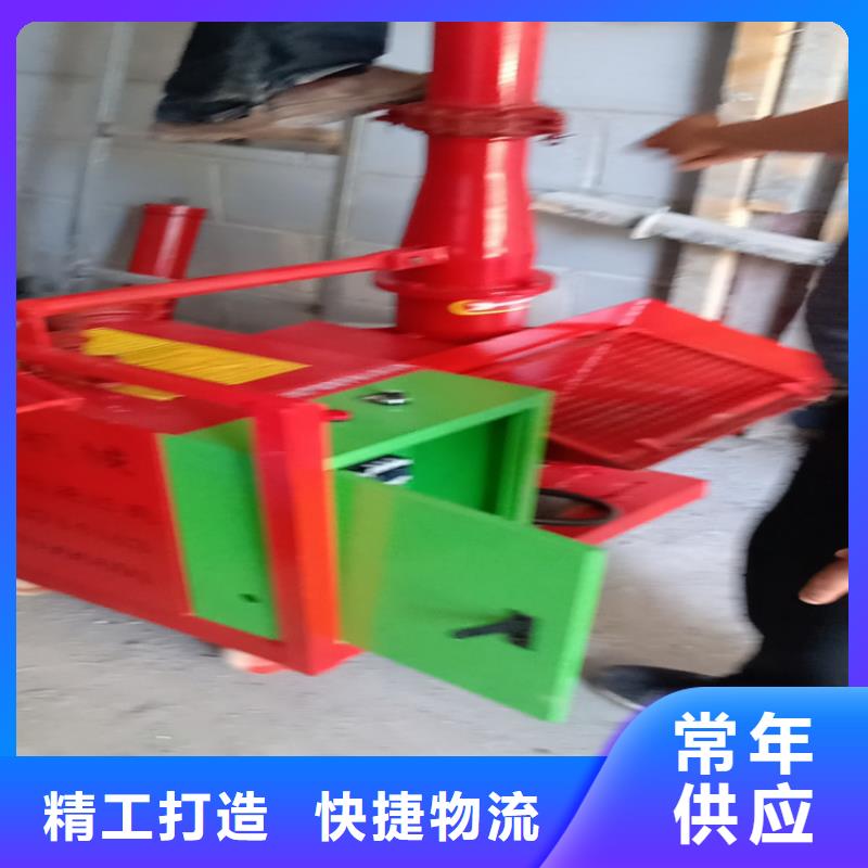 打二次结构柱子机器正规靠谱