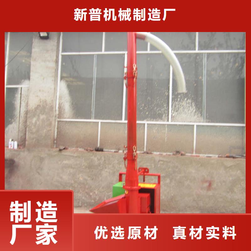 出厂价格二次结构上料机