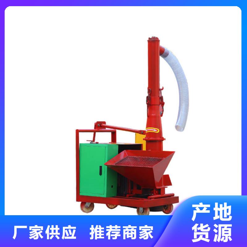 二次结构浇筑泵供货及时