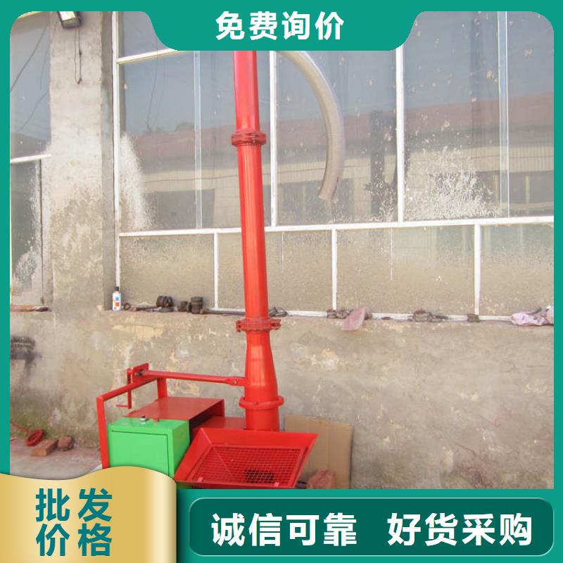 25型二次构造柱泵