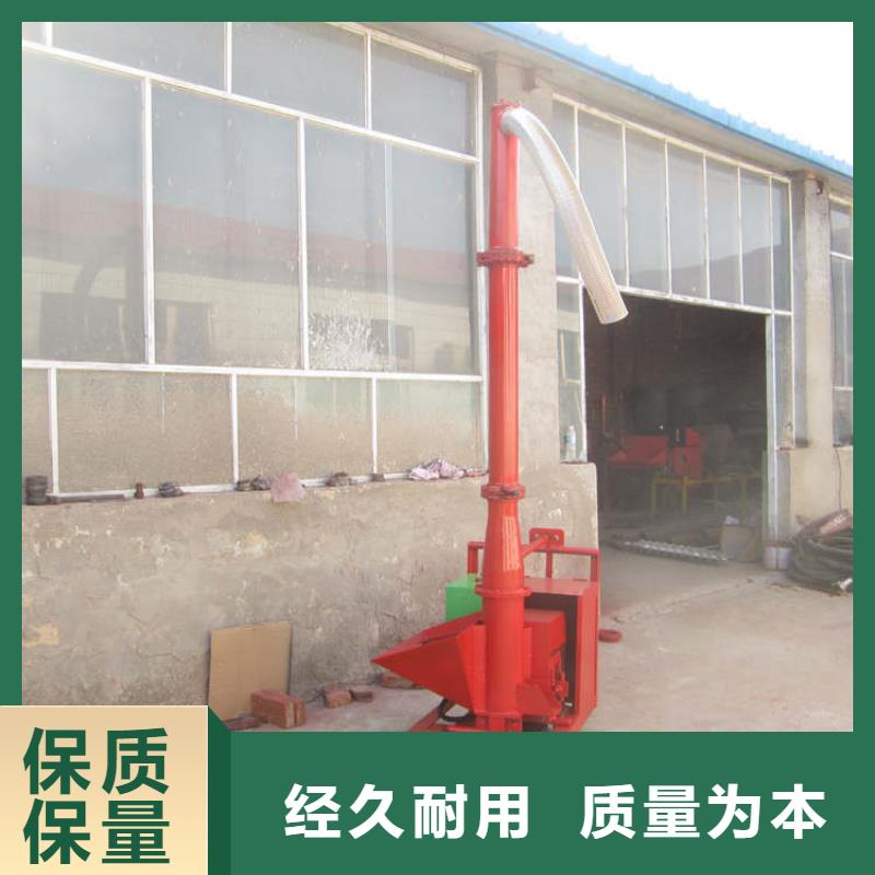 二次构造柱输送泵设备施工视频