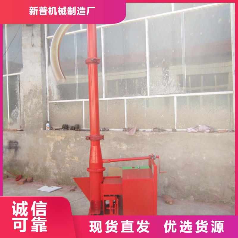 打二次结构柱子机器正规靠谱