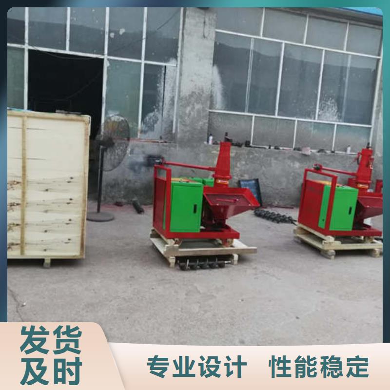 二次输送构造柱泵厂家-信守承诺