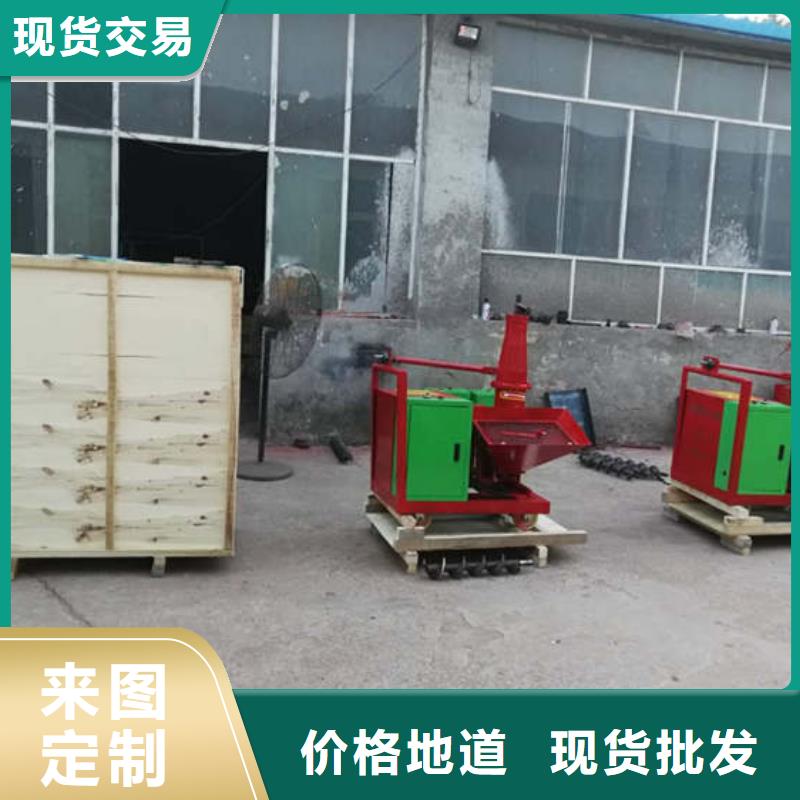 瓜子片混凝土打二次构造柱泵-点击洽谈