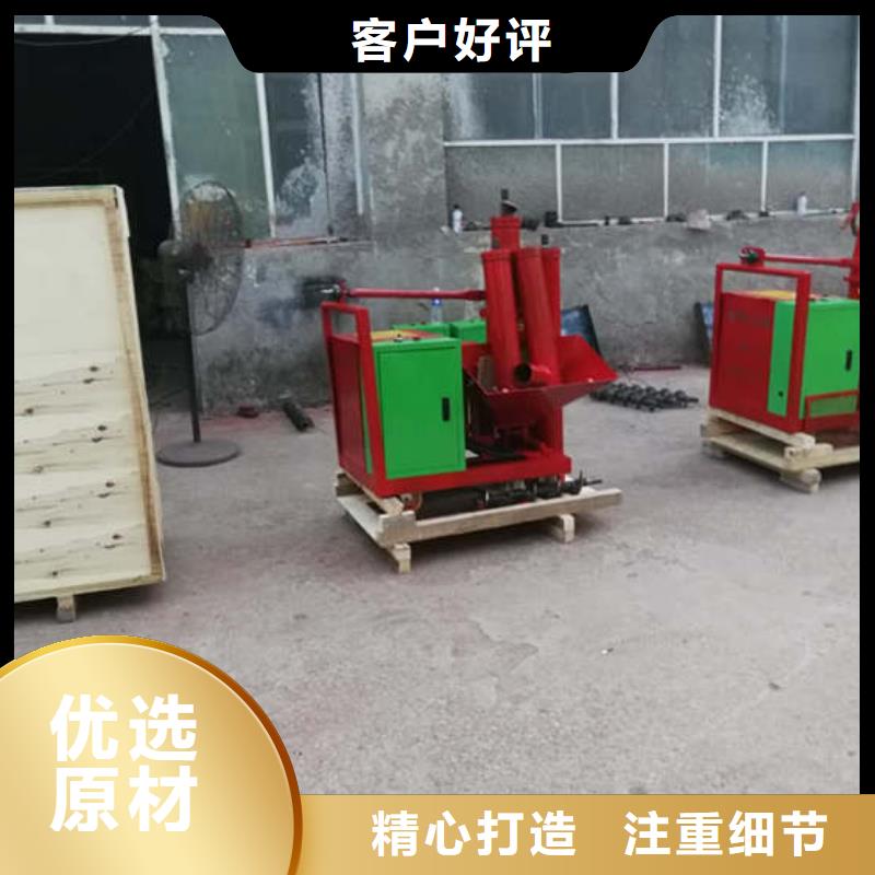 二次结构输送泵工作原理直供厂家