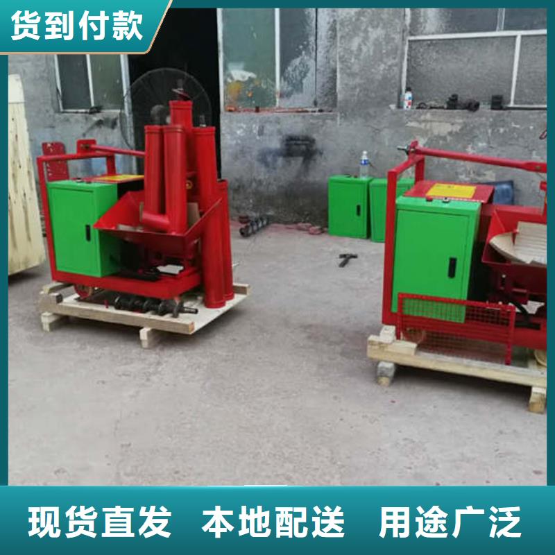 二次构造浇筑机性价比高