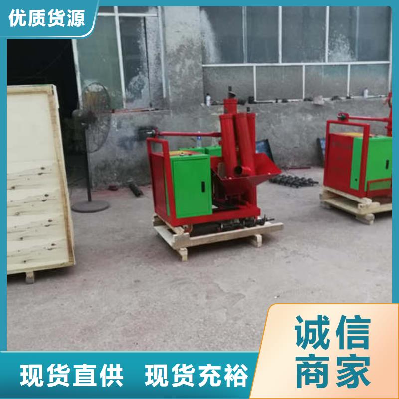 混凝土二次结构浇筑泵欢迎订购