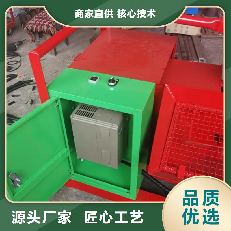品质保障螺旋上料机
